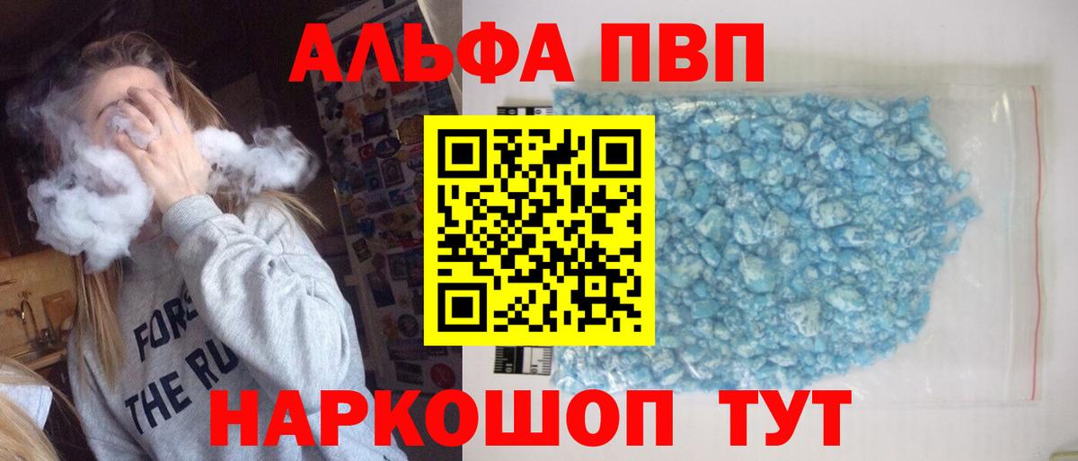 ГАШ Кохма