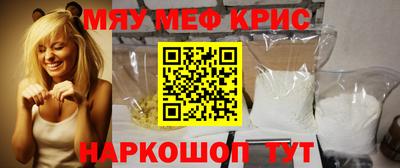 ГАЛЛЮЦИНОГЕННЫЕ ГРИБЫ Заволжье