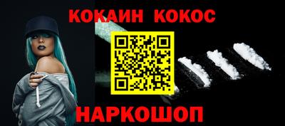 метадон Жуковский