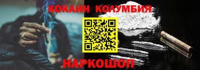 ГАЛЛЮЦИНОГЕННЫЕ ГРИБЫ Заволжье