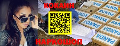 mdma Ипатово