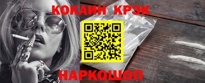 ГАЛЛЮЦИНОГЕННЫЕ ГРИБЫ Заволжье