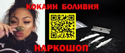 метадон Жуковский