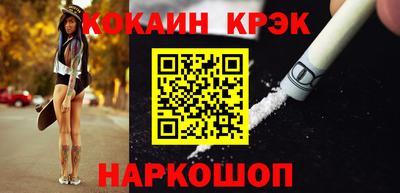 метадон Жуковский