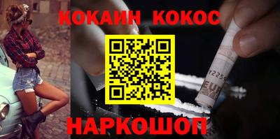ГАЛЛЮЦИНОГЕННЫЕ ГРИБЫ Заволжье