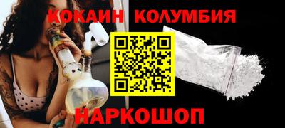 метадон Жуковский