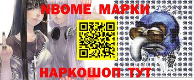 герыч Заводоуковск
