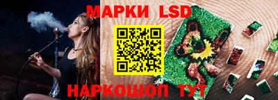 метадон Жуковский