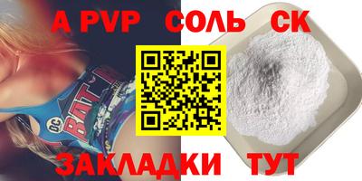 ГАЛЛЮЦИНОГЕННЫЕ ГРИБЫ Заволжье