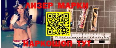 ГАЛЛЮЦИНОГЕННЫЕ ГРИБЫ Заволжье