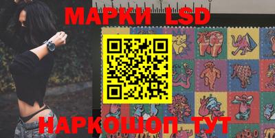 ГАЛЛЮЦИНОГЕННЫЕ ГРИБЫ Заволжье