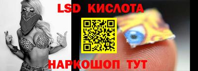метадон Жуковский