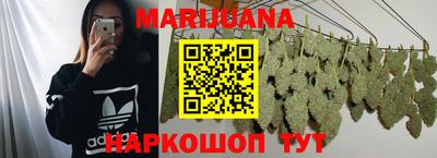 метадон Жуковский