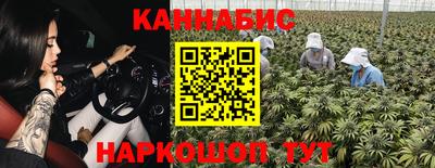 герыч Заводоуковск