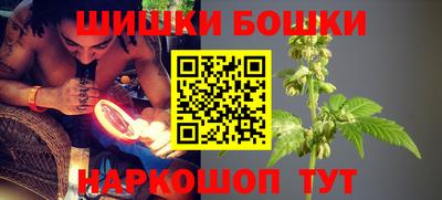 метадон Жуковский