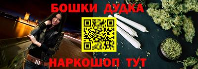 ГАЛЛЮЦИНОГЕННЫЕ ГРИБЫ Заволжье