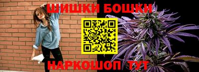 трава Ирбит