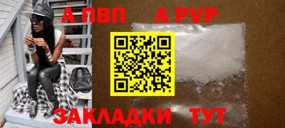метадон Жуковский