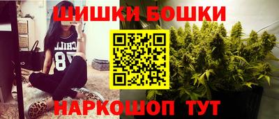 герыч Заводоуковск