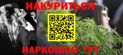 герыч Заводоуковск
