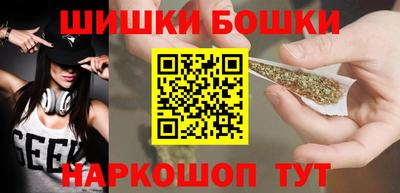 ГАЛЛЮЦИНОГЕННЫЕ ГРИБЫ Заволжье