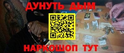 ГАЛЛЮЦИНОГЕННЫЕ ГРИБЫ Заволжье