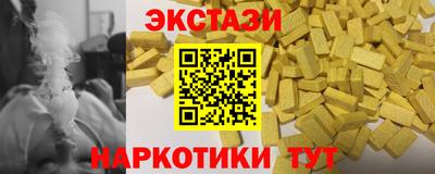 гашик Изобильный