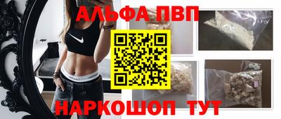 ГАЛЛЮЦИНОГЕННЫЕ ГРИБЫ Заволжье