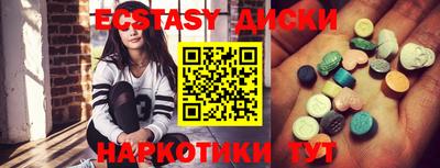 метадон Жуковский