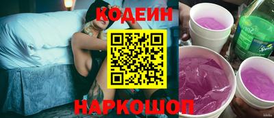 ГАЛЛЮЦИНОГЕННЫЕ ГРИБЫ Заволжье
