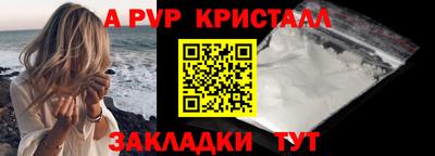 ГАЛЛЮЦИНОГЕННЫЕ ГРИБЫ Заволжье