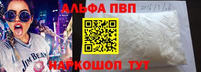 метадон Жуковский