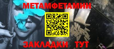 mdma Ипатово