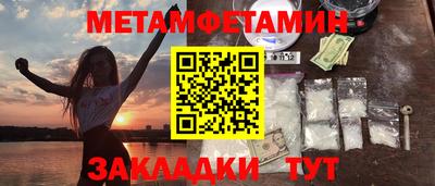 ГАЛЛЮЦИНОГЕННЫЕ ГРИБЫ Заволжье