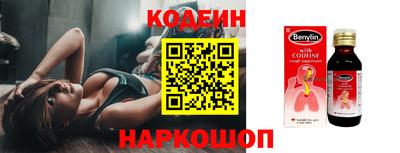 трава Ирбит