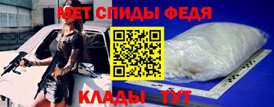 герыч Заводоуковск
