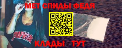герыч Заводоуковск