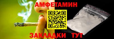 ГАЛЛЮЦИНОГЕННЫЕ ГРИБЫ Заволжье