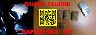 mdma Ипатово