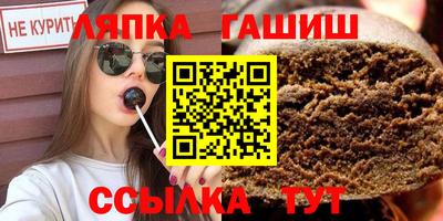 метадон Жуковский