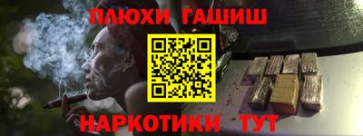 метадон Жуковский