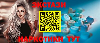 герыч Заводоуковск