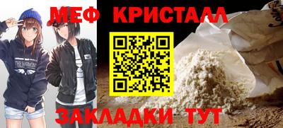 герыч Заводоуковск