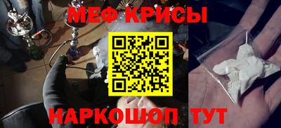 ГАЛЛЮЦИНОГЕННЫЕ ГРИБЫ Заволжье