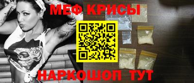 герыч Заводоуковск